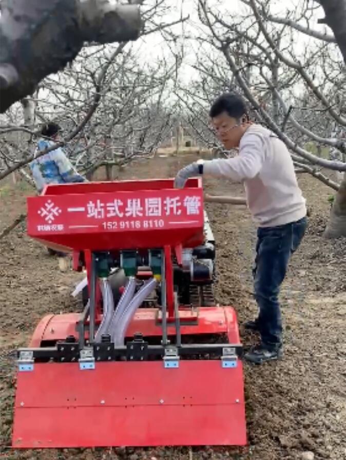 QQ截圖20240704153443.jpg