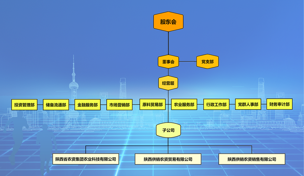 微信圖片_20240711152637.png
