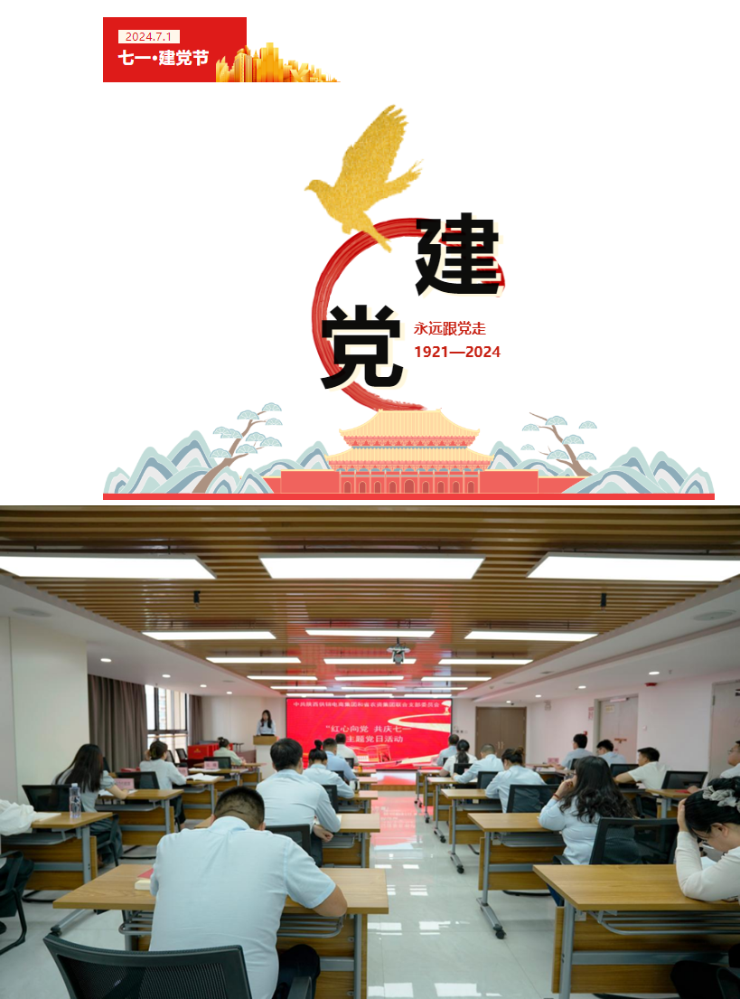 QQ截圖20240711162311.png